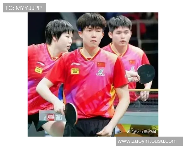 世界杯点评：北京乒乓球队在比赛中的意识与表现分析